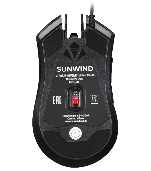 Мышь проводная SunWind SW-M705G черный, 3600 dpi, USB, кнопки - 6