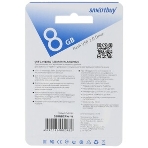 Флешка USB Smartbuy Crown white (SB8GBCRW-W), 8Gb, USB 2.0, R/W 15/5, белый/красный, фото3