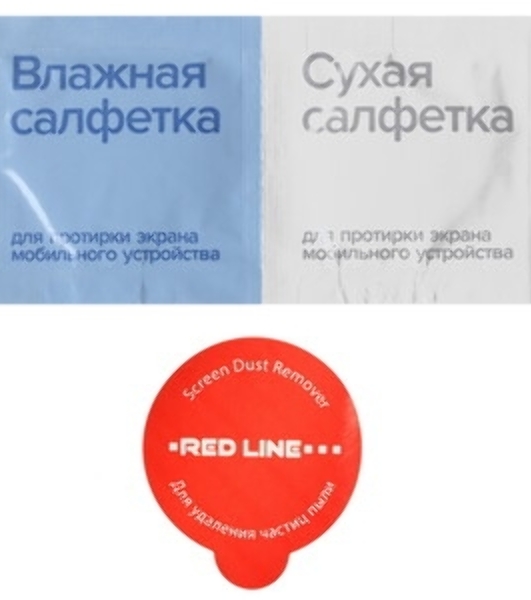 Защитное стекло для экрана Redline черный для Apple iPhone 12 mini антиблик. 1шт. (УТ000021878)