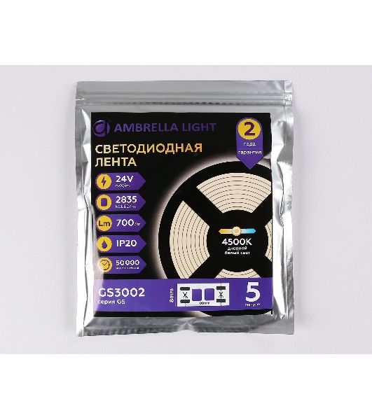 Светодиодная лента Ambrella light GS3002 2835 60Led/ 6W m/ 24V IP20 4500K/ 5000*8*1.2mm (2 конт.)