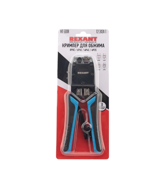 Кримпер для обжима Rexant HT-500R ТАЙВАНЬ 8P8C, 6P4C