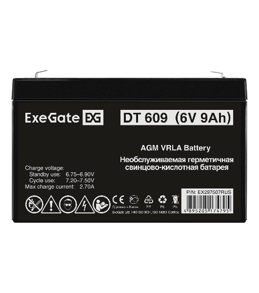 Аккумуляторная батарея ExeGate DT 609 (6V 9Ah, клеммы F2)