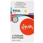 Картридж струйный Sakura C2P26AE (№935XL Yellow) для HP, желтый, 14,6 мл., 1000 к., фото4
