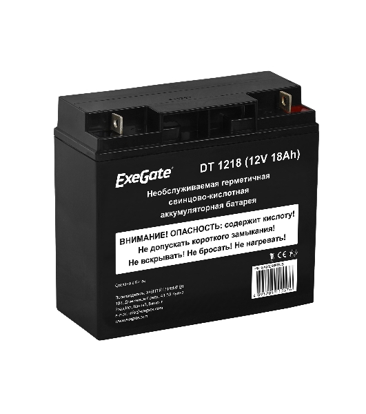 Батарея для ИБП ExeGate DT 1218 (12V 18Ah), клеммы под болт М5
