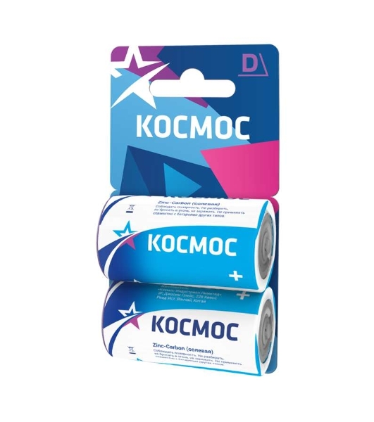Элемент питания Космос солевой D/R20 (блист.2шт)