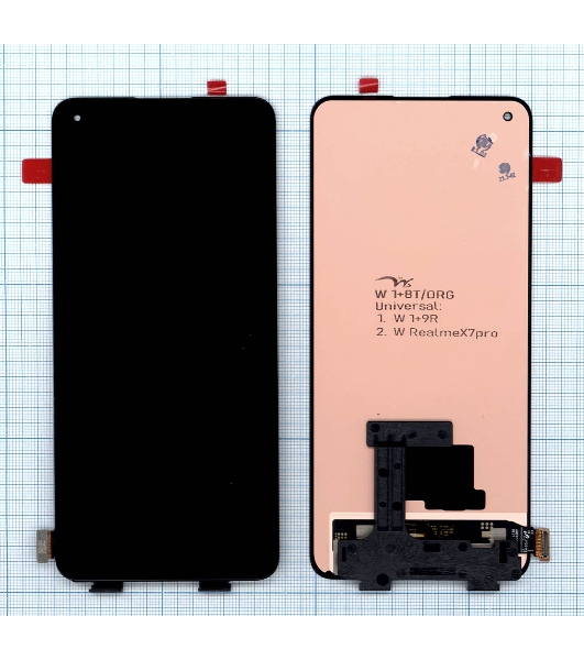 Дисплей для OnePlus 8T/9R/Realme X7 Pro (RMX2121) черный