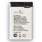 Аккумуляторная батарея BL-5CT для Nokia 5220/3720/6303/C3-01/С5, фото2