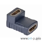 Переходник Gembird Переходник HDMI-HDMI 19F/19F, угловой, золотые разъемы, пакет, фото2
