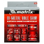 Коронка Matrix BIMETAL, 80 мм, фото2