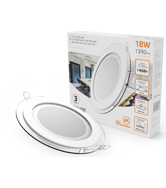 Светильник Glass круг 18W 1390lm 3000K 220-240V IP20 монт Ø155 200x35 с дек стеклом LED