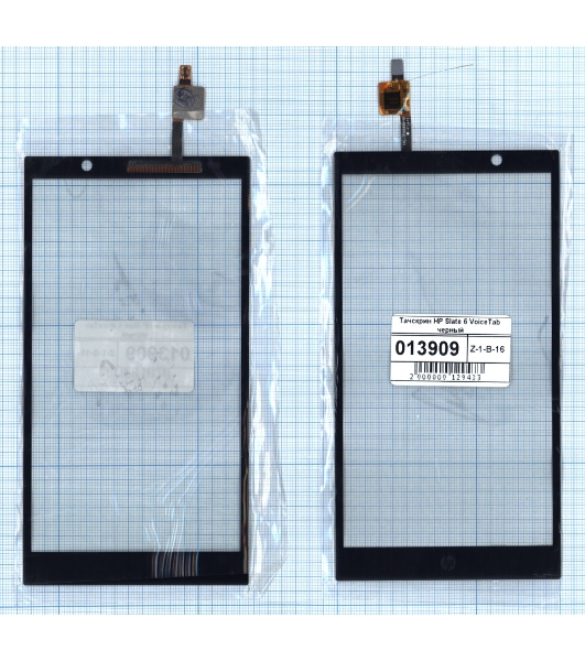 Сенсорное стекло (тачскрин) для HP Slate 6 VoiceTab, черное