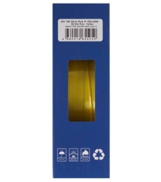 Филамент NVPrint Silk PLA+ Blue/Green/Purple для 3D печати диаметр 1.75мм длина 330 метров масса 1 кг