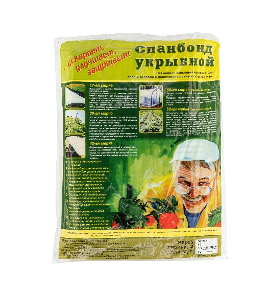 Укрывной материал Россия СУФ17 3,2x10,белый93911