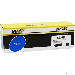 Расходные материалы Hi-Black CB541A/CE321A Картридж для CLJ CM1300/CM1312/CP1210/CP1525/CM1415, CB541A, C, (1400стр.) с чипом, New, фото2