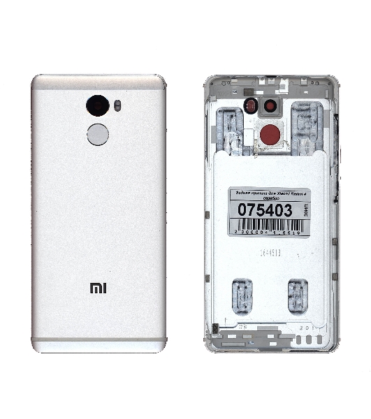 Задняя крышка для Xiaomi Redmi 4 серебро