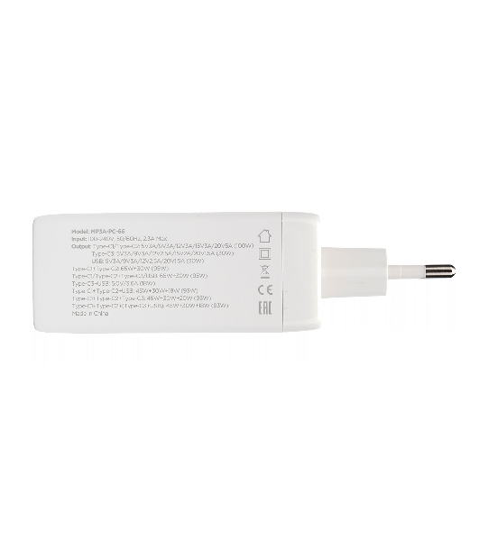 Зарядное устройство Cablexpert MP3A-PC-66 100Вт GaN, 5A, QC5.0/PD, 3xType-C, 1xUSB, белый, коробка