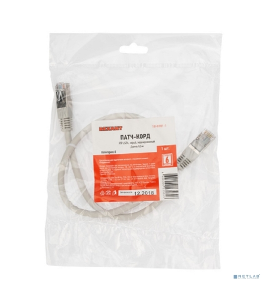 Пaтч-корд F/UTP Rexant, cat.6, RJ45-RJ45, экранированный, PVC серый, 0,5м