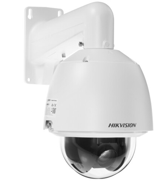 Камера видеонаблюдения Hikvision DS-2DE5225W-AE(T5) 4.8-120мм