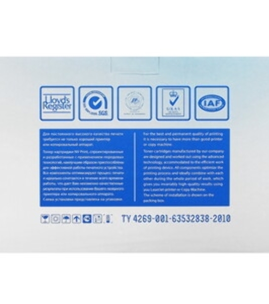 Картридж лазерный NVPrint совместимый HP CE403AMagenta для CLJ Color M551 (6000k)
