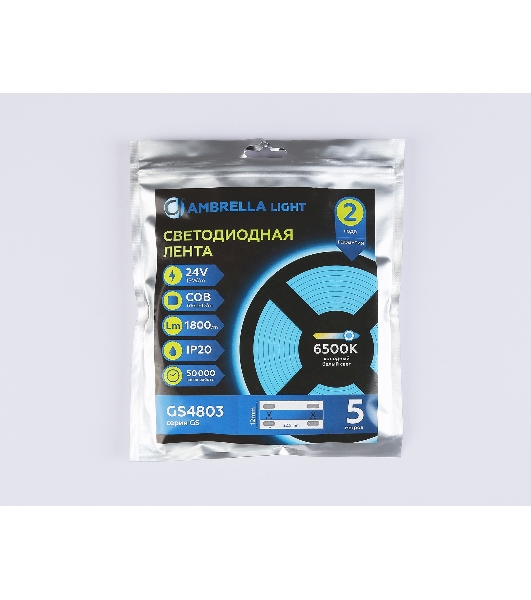 Светодиодная лента Ambrella light GS4803 COB 616Led/19W m/ 24V IP20 6500K/ 5m*12mm*2mm (2 конт.)
