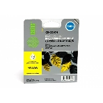 Картридж струйный Cactus CS-CD974 №920XL желтый (14,6 мл.) для HP Officejet 6000/6500/7000/7500, фото2