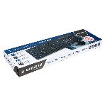 Комплект клавиатура+мышь Gembird KBS-9050 проводной, USB, 1000 DPI, чёрный, фото 1