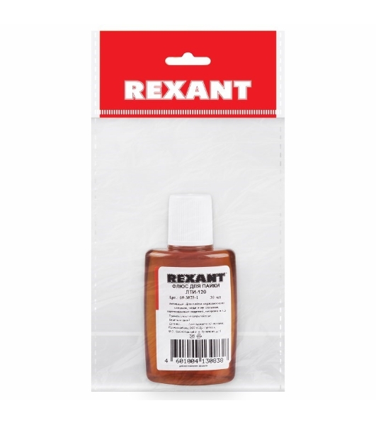 Флюс для пайки Rexant, ЛТИ-120, 30 мл, в индивидуальной упаковке