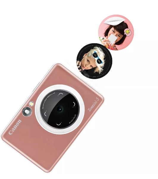 Наклейки Canon ZINK ZP-2030-2C-20 (2 круга) 4967C003/20л./белый для сублимационных принтеров