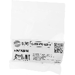 Ролик подачи Cactus CS-FRA-KYO-M2040 (302F906230) для Kyocera TASKalfa 4012i, 3510i, 3501i, 3500i, 3051ci, 3050ci, 305, 3011i, 3010i, 255, фото6