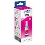 Чернила для Epson C13T67334A L800 (magenta) 70 мл, фото2