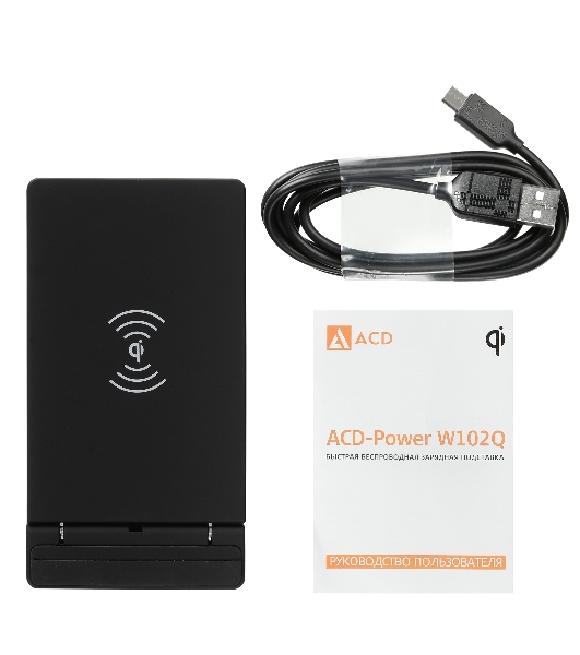 Беспроводное зарядное устройство ACD-W102Q-F1B 10Вт, беспроводная Qi, 2-катушки с QC, 5В/2А ~ 9В/1,8А RTL