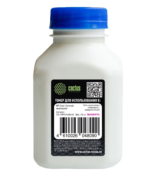 Тонер Cactus CS-THPCHUM-45 пурпурный флакон 55гр. для принтера HP CP M251/M252/M476/1515