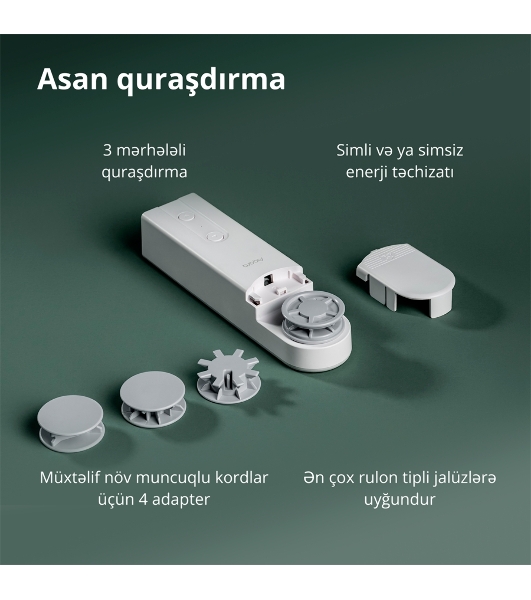 Мотор для руллоных штор Aqara Roller Shade Driver E1 (RSD-M01)