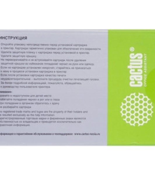 Картридж струйный Cactus CS-PFI107M пурпурный (130мл) для Canon IP iPF670/iPF680/iPF685/iPF770/iPF780/iPF785/