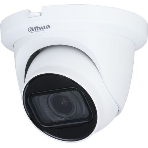 Камера видеонаблюдения аналоговая Dahua DH-HAC-HDW1500TMQP-Z-A-S2 2.7-12мм цв., фото2
