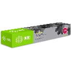 Картридж лазерный Cactus CS-EXV34Y желтый (19000 стр.) для Canon IR Advance C2030L, C2030i, C2020L, C2020i, C2025i, фото2