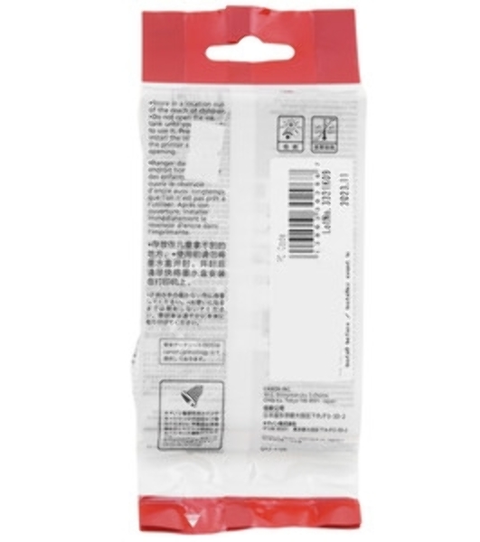 Картридж Canon PFI-340BK BLACK черный (330 мл) для Canon imagePROGRAF TZ-30000