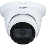 Камера видеонаблюдения аналоговая Dahua DH-HAC-HDW1500TMQP-Z-A-S2 2.7-12мм цв., фото 1