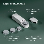 Мотор для руллоных штор Aqara Roller Shade Driver E1 (RSD-M01), фото9