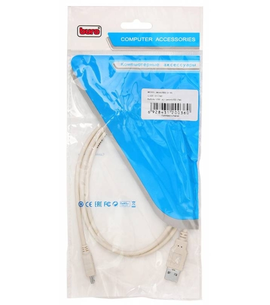 Кабель USB Buro USB A (m)/miniUSB (m) 1м