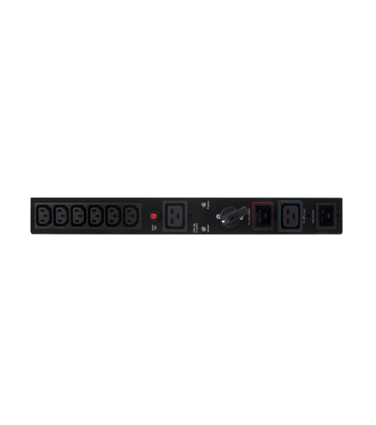 Сервисная байпас панель Service Bypass PDU CyberPower MBP20HVIEC6 230V 16AMP W/(6) IEC C13 AND (1) C19