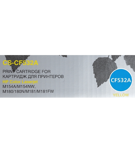 Картридж лазерный Cactus CS-CF532A желтый (900 стр.) для HP LJ M180n/M181fw