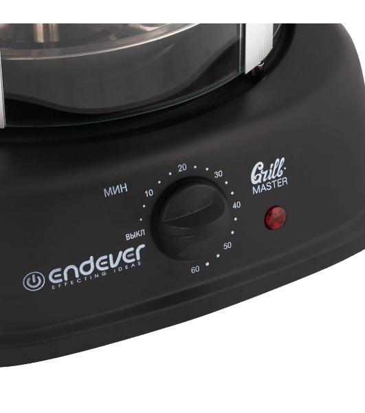 Электрический вертикальный гриль Endever Grillmaster 300