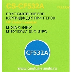 Картридж лазерный Cactus CS-CF532A желтый (900 стр.) для HP LJ M180n/M181fw, фото3