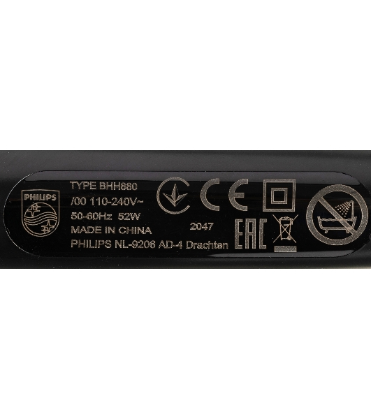 Расческа-выпрямитель Philips BHH880/00
