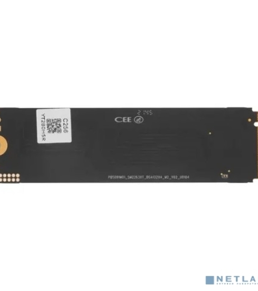 Накопитель SSD Netac NV2000, 256Gb, PCIe 3.0 x4, M.2 2280, NVMe, R/W 2500/1000
