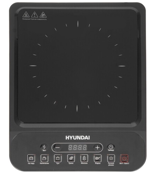 Плита Индукционная Hyundai HYC-0120 черный стеклокерамика (настольная)