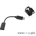 Кабель-переходник DP --> HDMI-F 0.2m, Telecom (TA553), фото2