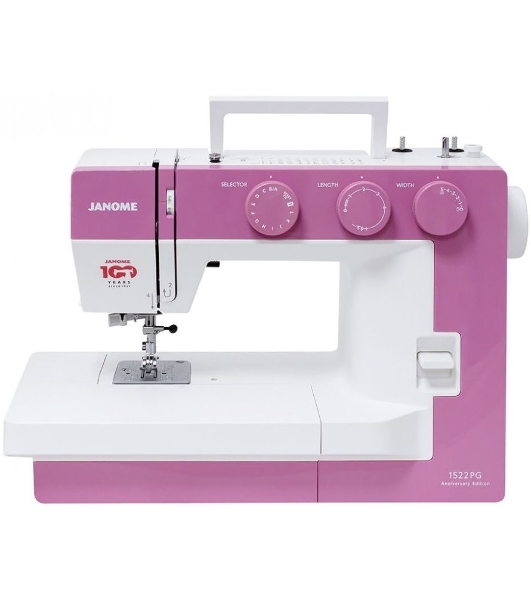 Швейная машина Janome 1522PG 25 операции, петля автомат, верт. челнок, нитевдеватель, мягкий чехол