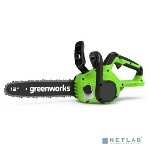 Цепная пила аккумуляторная GreenWorks GD24CS30K2, 24V, 30см, бесщеточная, c АКБ 2 А·ч и ЗУ (2007007UA), фото9